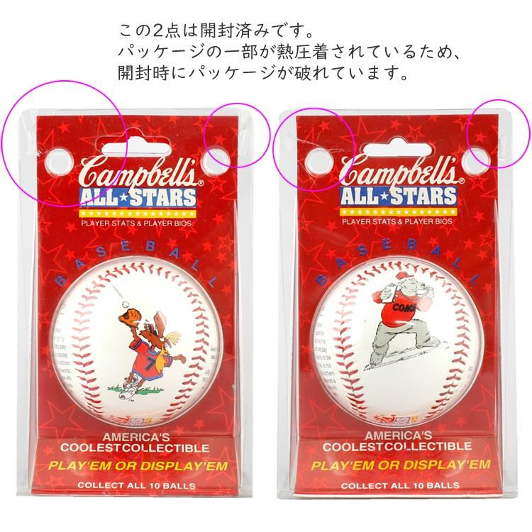 キャンベル Campbell's キャンベルスープ ALL☆STARS
