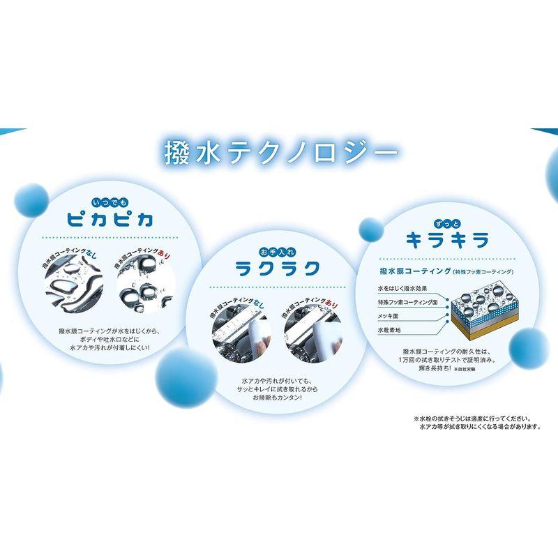 KVK サーモスタット式シャワー(撥水)170mmパイプ付 KF800THS グレー