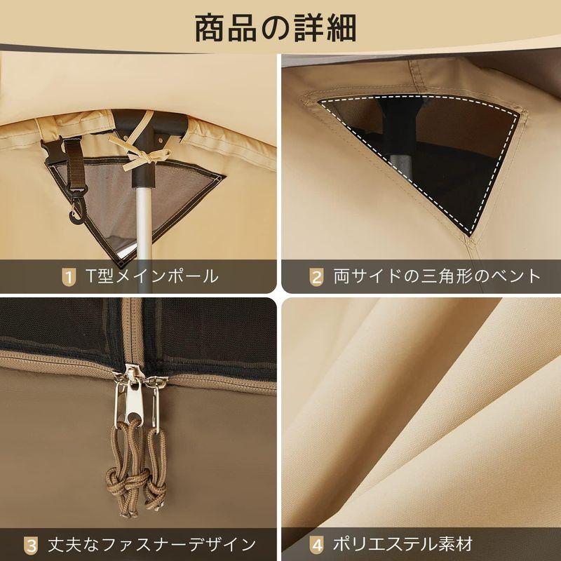 TIMBER RIDGE パップテント 1人用 軍幕テント アルミポール 軽量 コンパクト 簡単設営 UVカット加工 耐水圧 焚火 難燃 撥 RIDGE パップテント 1人用 軍幕テント アルミポール 軽量 コンパクト 簡単設営 UVカット加工 耐水圧 焚火 難燃