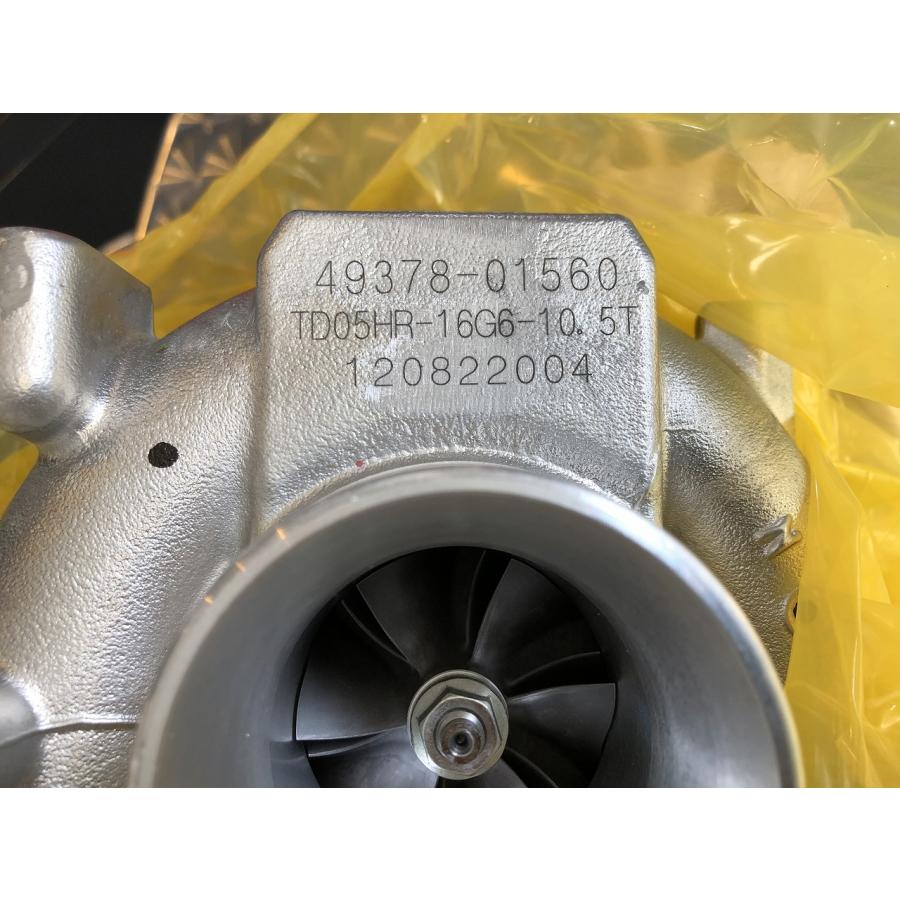 匿名発送　エボⅨ マグネシウムタービン　ジャンク品　CT9A 匿名発送 エボⅨ マグネシウムタービン ジャンク品 CT9A - メルカリ