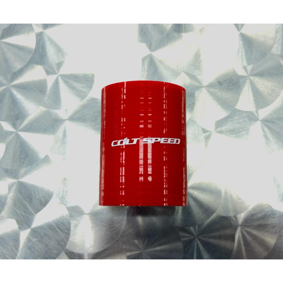 シリコンホース ストレートシリコンホース 内径Φ55mm 長さ70mm レッド