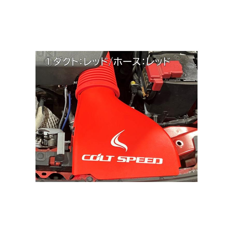 コルトスピード （COLT SPEED）スイフトスポーツ（ZC33S)用　ハイフローインテーク　大容量インテイクダクトシステム｜colt-speed｜02