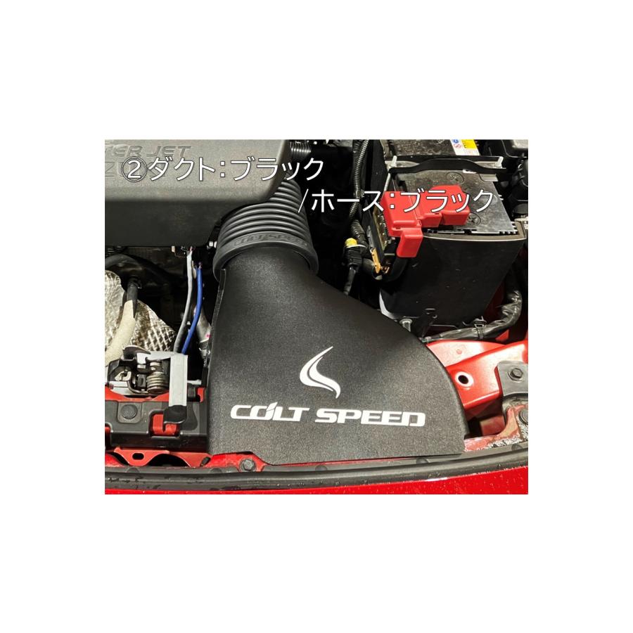 コルトスピード （COLT SPEED）スイフトスポーツ（ZC33S)用　ハイフローインテーク　大容量インテイクダクトシステム｜colt-speed｜03