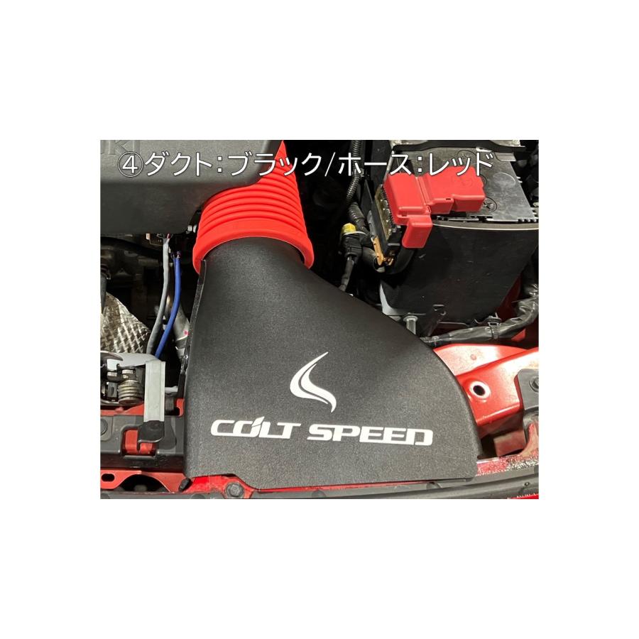 コルトスピード （COLT SPEED）スイフトスポーツ（ZC33S)用　ハイフローインテーク　大容量インテイクダクトシステム｜colt-speed｜05
