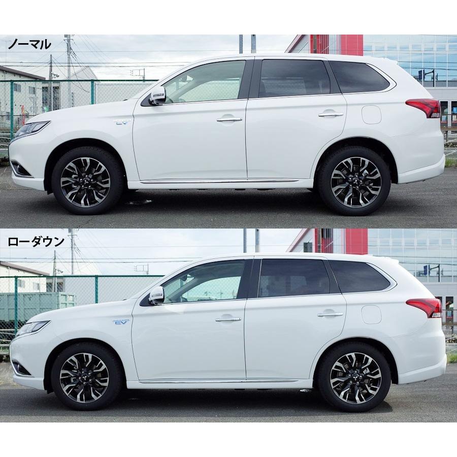 三菱アウトランダーPHEV GG2W用コルトスピードダウンサス コルトスピード （COLT SPEED） アウトランダー(GG/GF) ローダウン