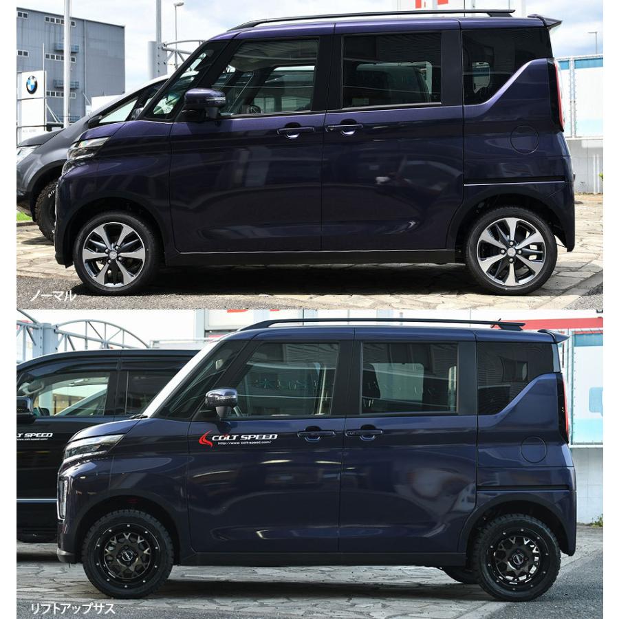 コルトスピード (COLT SPEED)ekクロススペース4WD専用(B37 コルトスピード (COLT SPEED)ekクロススペース4WD専用(B37