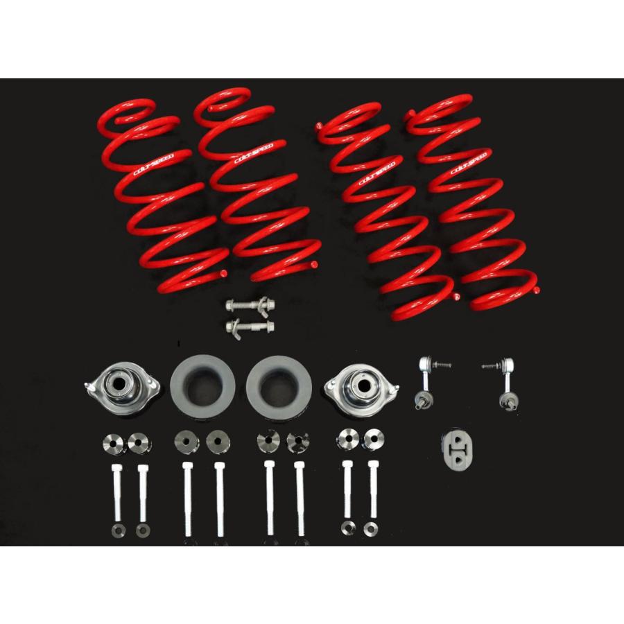 COLT SPEED 赤 スプリング 4本セット デリカD5用ダウンサス デリカD:5用 ローダウンスプリング MC前 CV1W用｜コルトスピード