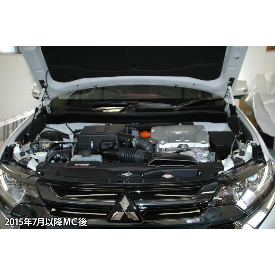 期間限定お試し価格】 コルトスピード ボンネットダンパー