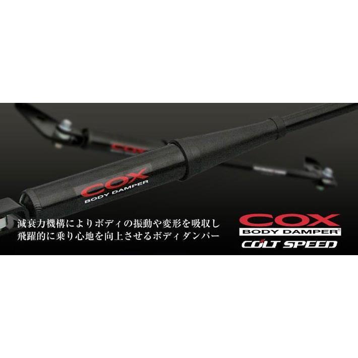 コルトスピード （COLT SPEED）デリカD:5（CV1W 2019mc〜）コックス