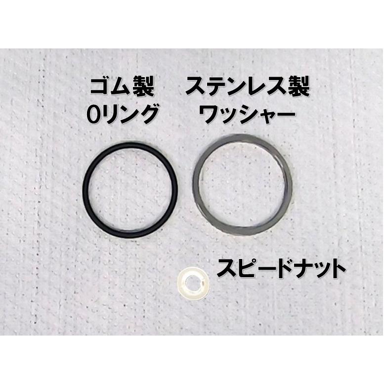 パーツ speedball コルトスピード （COLT SPEED） スズキ スイフトスポーツ（ZC32S＆33S