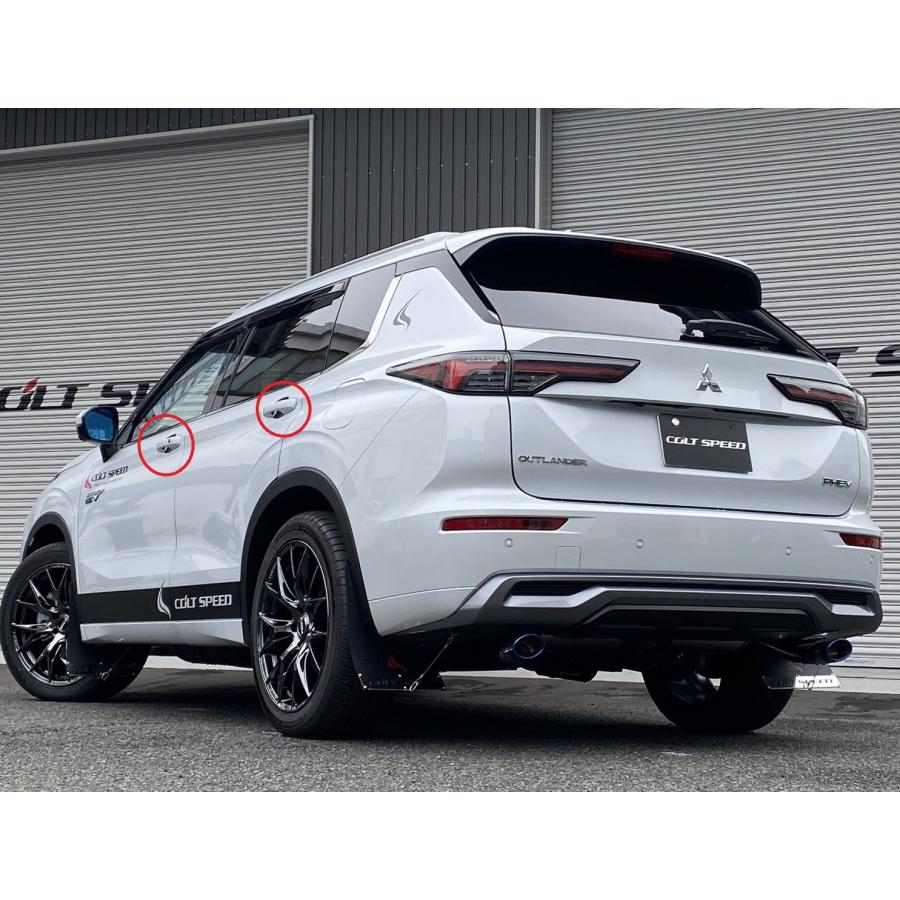 25型アウトランダー対応）アウトランダーPHEV（GN0W）専用