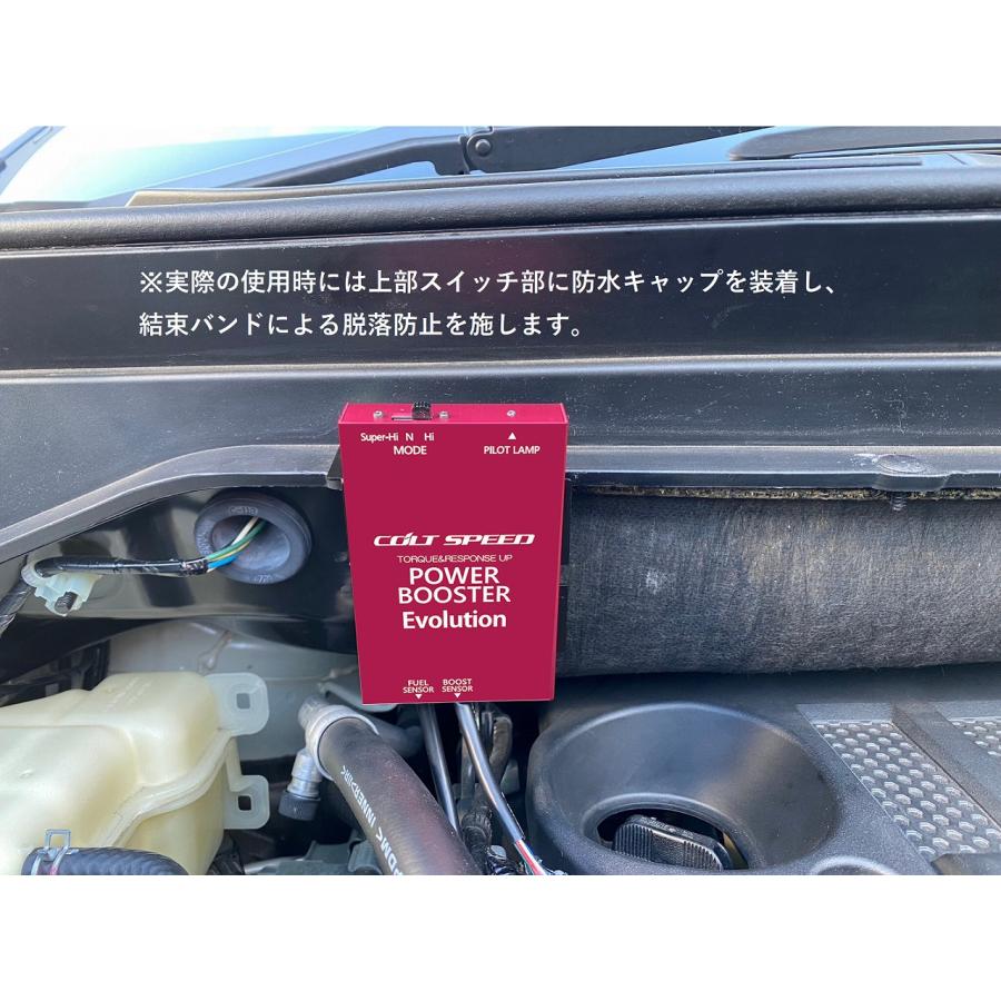 コルトスピード (COLT SPEED)デリカD:5(CV1W 2019mc コルトスピード (COLT SPEED)デリカD:5(CV1W 2019mc