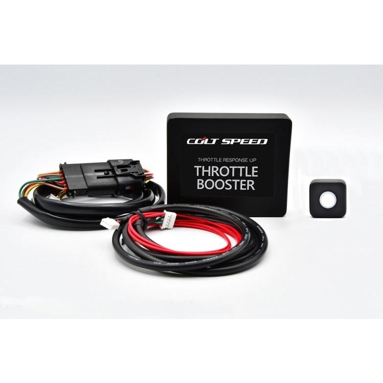 コルトスピード （COLT SPEED）デリカMINI4WD専用(B38A)　スーパーステンレスマフラー/パワーブースター2/スロットルブースター　3点フルセットの画像