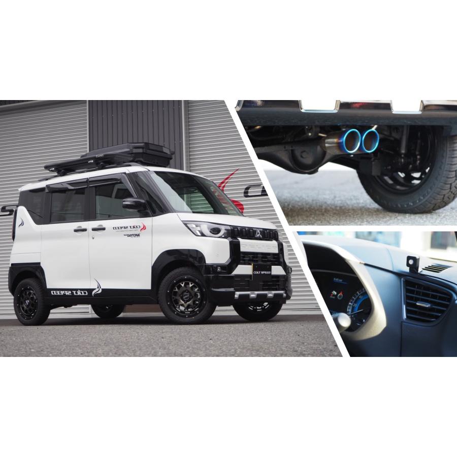 コルトスピード （COLT SPEED）デリカMINI4WDターボエンジン専用(B38A)　スロットルブースター/スーパーステンレスマフラー　2点セット | 