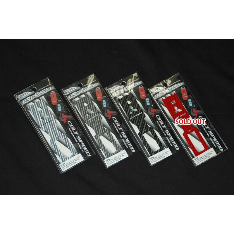 コルトスピード （COLT SPEED） カーボンキーカバー シルバー 品番