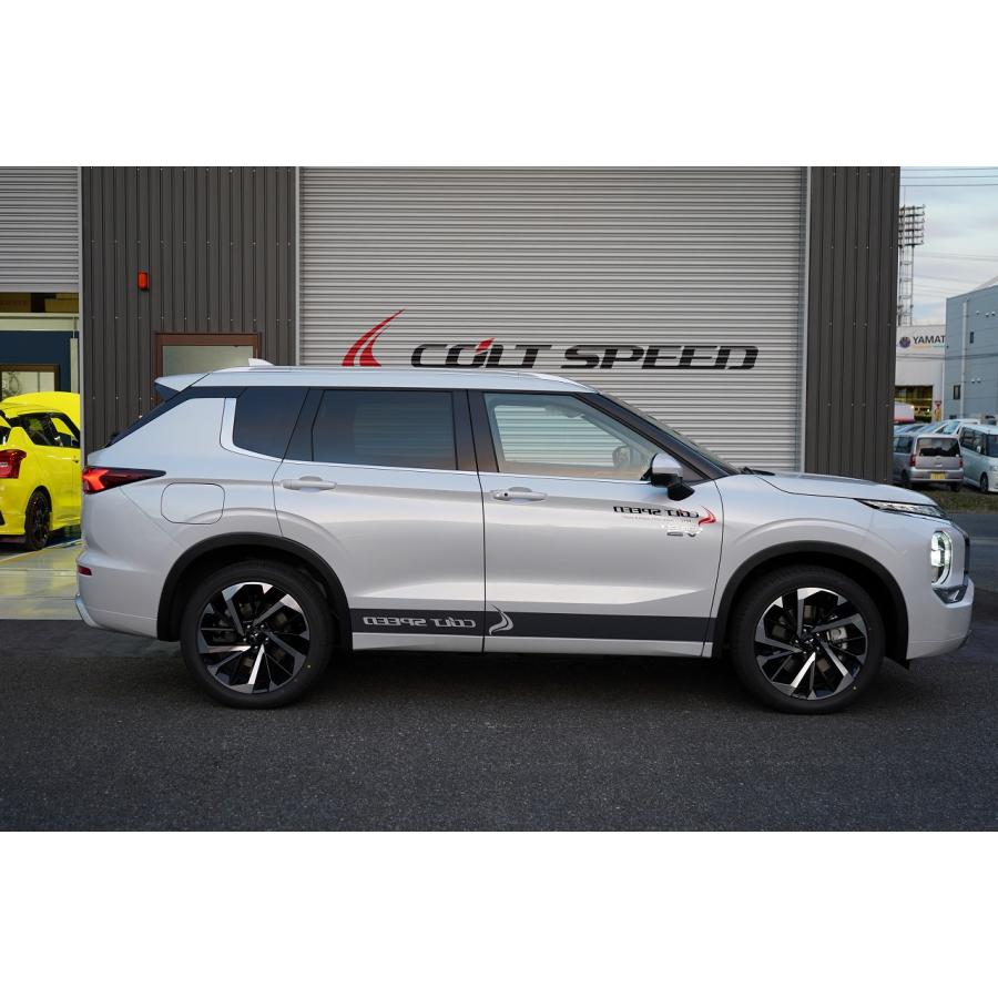 アウトランダーPHEV（〜2024/10：GN0W）専用 コルトスピードサイド