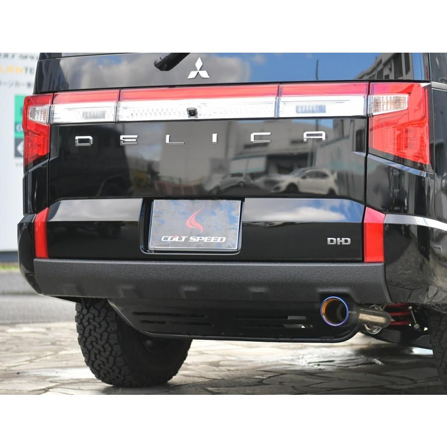 デリカD5 バンパーエクステンション　フロントリアセット コルトスピード 店舗限定商品 デリカD:5（CV1W 2019/2〜）用 LINE-X