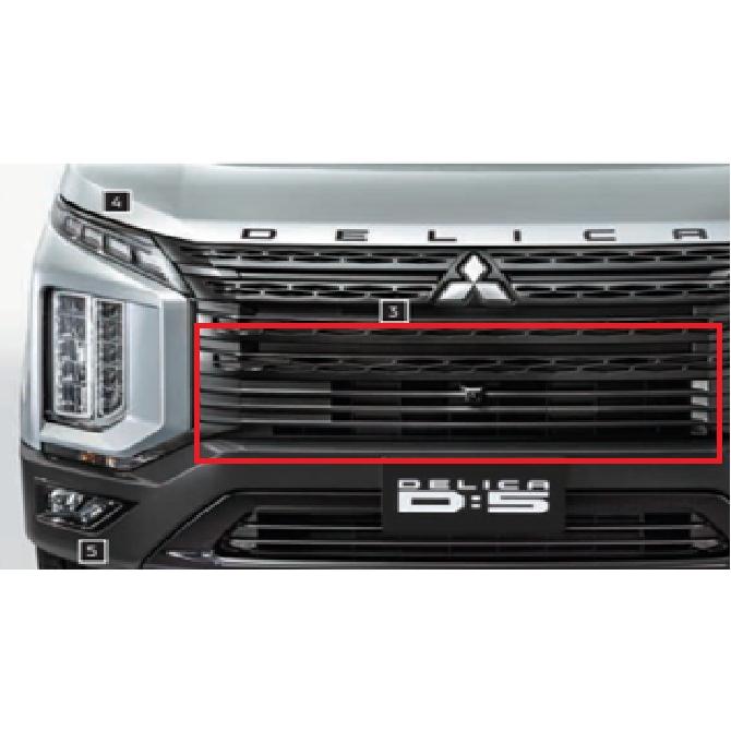 三菱（MITSUBISHI） 三菱純正デリカD:5 2019/02〜専用 ブラックアウト