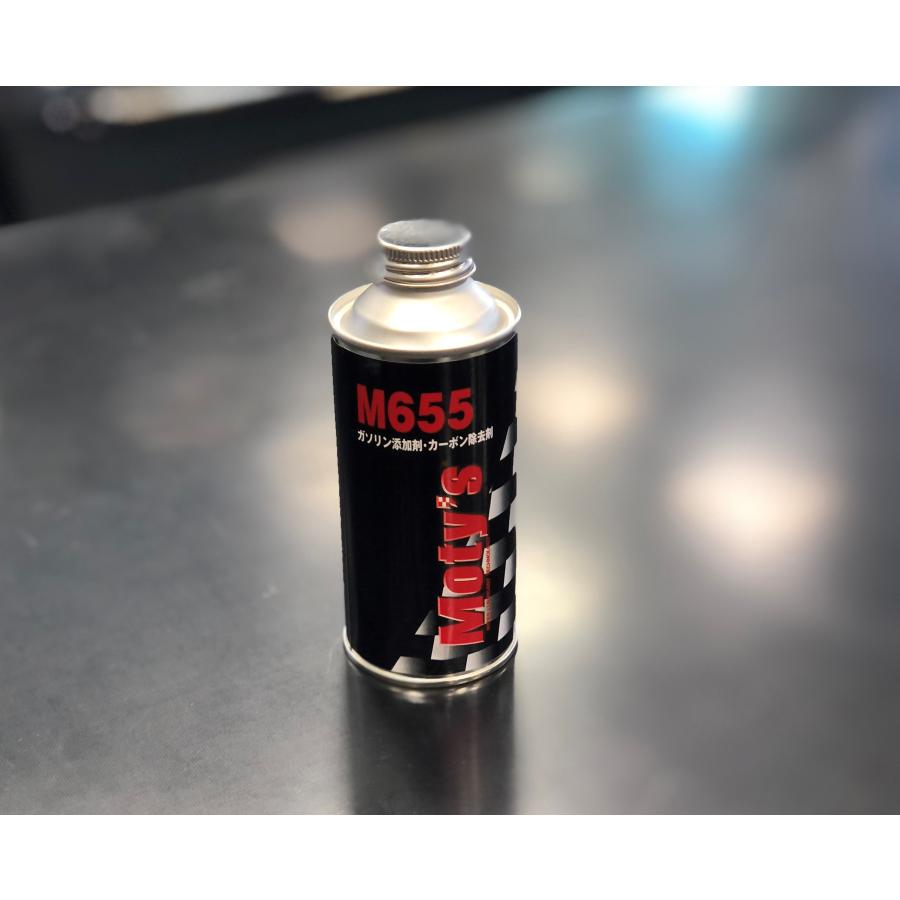 Moty's（モティーズ） M655 ガソリン燃料添加剤（カーボン除去タイプ