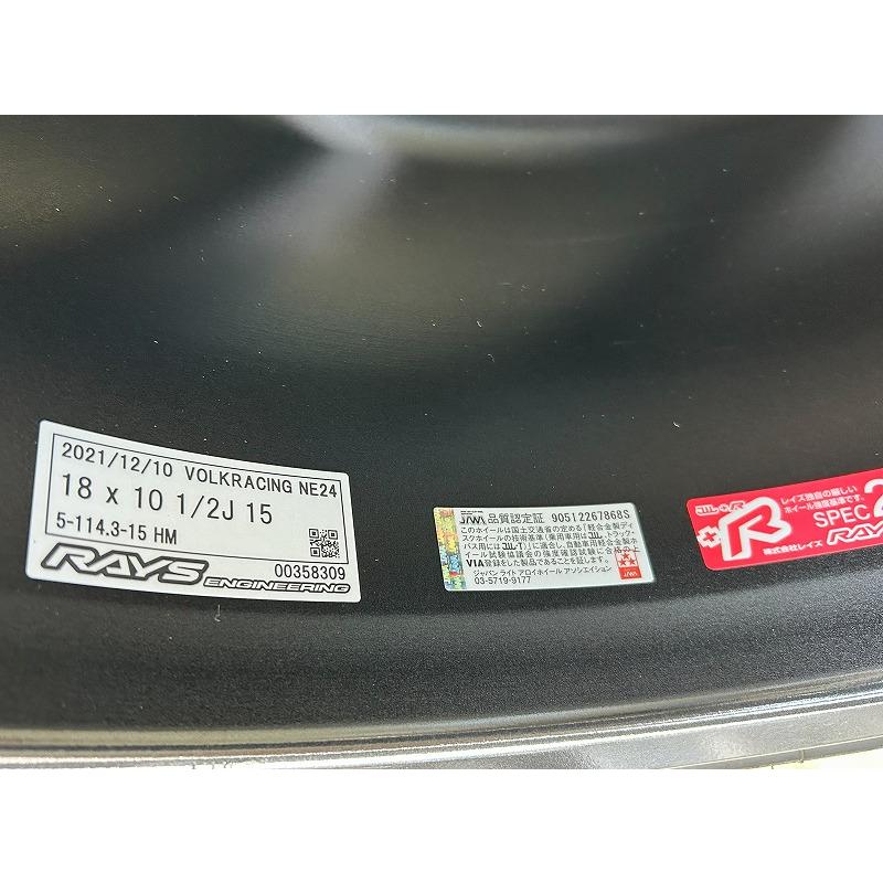 展示品アウトレットセール　VOLK RACING NE24　シャイニングブラックメタル　10.5J-18　inset+15　PCD114.3x5H　x2本 |  | 01