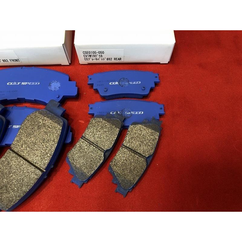 コルトスピード （COLT SPEED） 三菱デリカD:5（2019.02〜モデル）専用