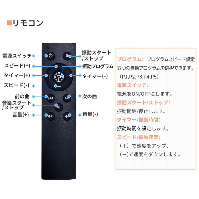 300円クーポン獲得 3年間保証 振動マシン 3d 静音 ダイエット器具 ブルブルマシーン ぶるぶる 効果 シェイカー式 脂肪燃焼 静音 コンパクト 痩せた 人 18zdj Colour Times Yahoo 店 通販 Yahoo ショッピング