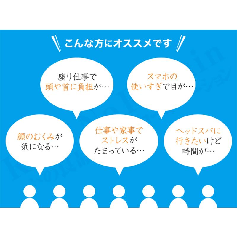22最新型ヘッドスパ 2年品質保証 ハンズフリー ヘッドマッサージ機 家電 効果 ヘアケア 自宅 頭皮マッサージ グッズ マッサージ器 正規品 Amtk01 Colour Times Yahoo 店 通販 Yahoo ショッピング