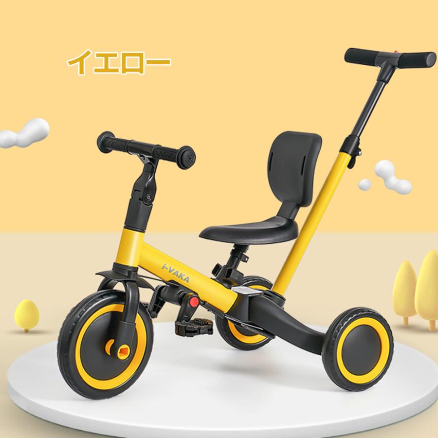 ペダル 付き 自転車 いつから