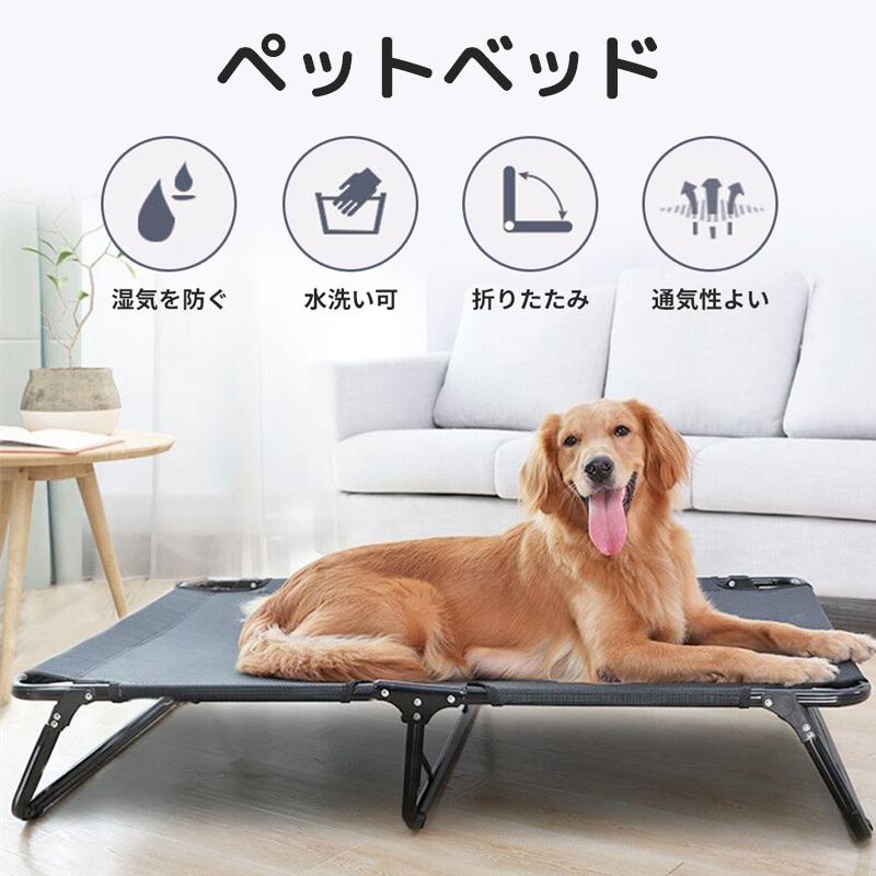 犬用ベッド クッション ペットベッド 犬ベッド ペット用品 おしゃれ 夏用 かわいい 洗える 暑さ対策 室内 中型犬 大 型犬 二年保証 洗濯 防蚊 虫よけ Gc Colour Times Yahoo 店 通販 Yahoo ショッピング