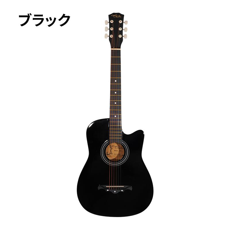 期間限定800円off ギター 初心者 おすすめ アコースティックギター 入門 17点セット付 90日保証 9色 アコギ ミニ ギター 値段 安い 授業 学生 大人 子供用 Gita001 Colour Times Yahoo 店 通販 Yahoo ショッピング