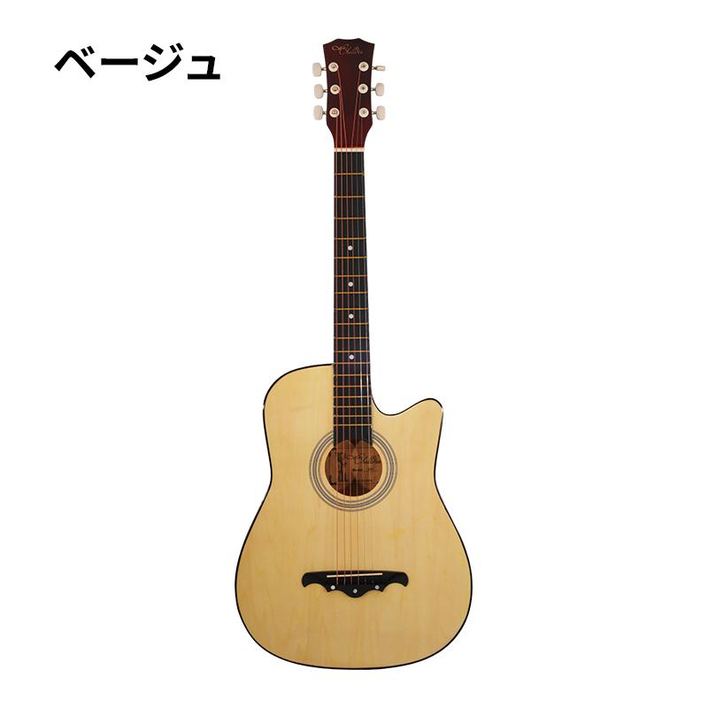 期間限定800円off ギター 初心者 おすすめ アコースティックギター 入門 17点セット付 90日保証 9色 アコギ ミニ ギター 値段 安い 授業 学生 大人 子供用 Gita001 Colour Times Yahoo 店 通販 Yahoo ショッピング