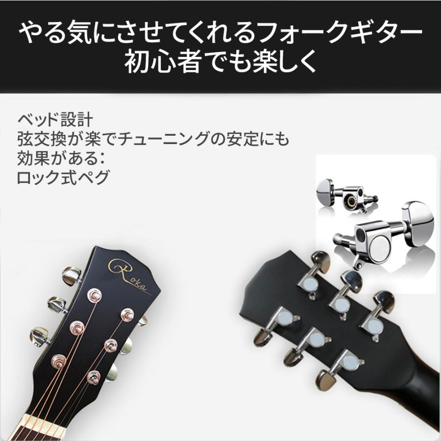 アコースティックギター おしゃれ 17点入門セット 90日保証 初心者 おすすめ アコギ ミニ ギター 人気 値段 安い 学校 授業 学生 大人 子供用 プレゼント Gita003 Colour Times Yahoo 店 通販 Yahoo ショッピング