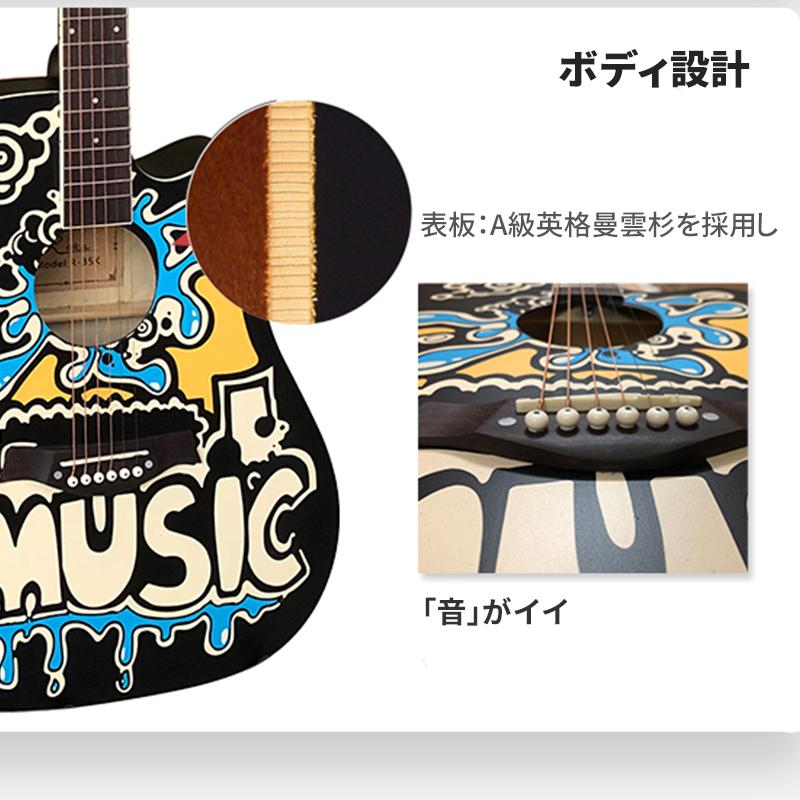 アコースティックギター おしゃれ 17点入門セット 90日保証 初心者 おすすめ アコギ ミニ ギター 人気 値段 安い 学校 授業 学生 大人 子供用 プレゼント Gita003 Colour Times Yahoo 店 通販 Yahoo ショッピング