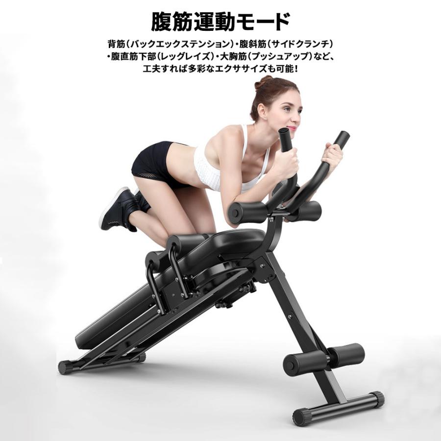 ☆2022強化改良版☆腹筋マシーン 2年保証 多機能 3モード 折りたたみ マルチシットアップベンチ 腹筋台 筋トレグッズ 腕力 トレーニング 自宅 腕立て伏せ :jfq01:Colour Times Yahoo!店 - 通販 - Yahoo!ショッピング ☆2022強化改良版☆腹筋マシーン 2年保証 多機能 3モード 折りたたみ マルチシットアップベンチ 腹筋台 筋トレグッズ 腕力 トレーニング 自宅 腕立て伏せ :jfq01:Colour Times Yahoo!店 - 通販 - Yahoo!ショッピング