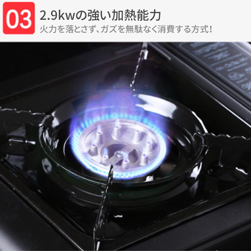カセットコンロ ケース付き 高火力2 9kw カセットコンロ ミニ 卓上 風よけ アウトドア 小型 圧電点火式 キャンプ 家庭 屋外コンロ 防風 ガスコンロ Ksl001 Colour Times Yahoo 店 通販 Yahoo ショッピング