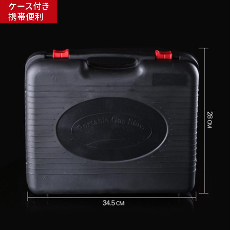 カセットコンロ ケース付き 高火力2 9kw カセットコンロ ミニ 卓上 風よけ アウトドア 小型 圧電点火式 キャンプ 家庭 屋外コンロ 防風 ガスコンロ Ksl001 Colour Times Yahoo 店 通販 Yahoo ショッピング