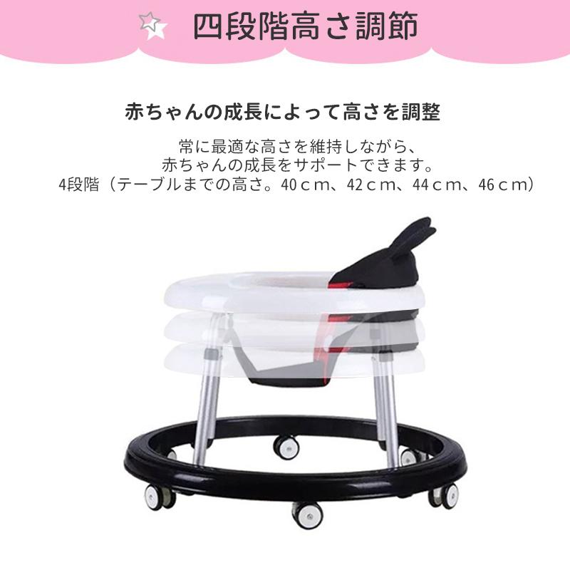 メーカー1年保証 歩行器 ベビー 人気 折りたたみ ベビーウォーカー 多機能 赤ちゃん 高さ 調節 収納 安全ストッパー 消音キャスター テーブル付き 可愛い Mqxbc Colour Times Yahoo 店 通販 Yahoo ショッピング
