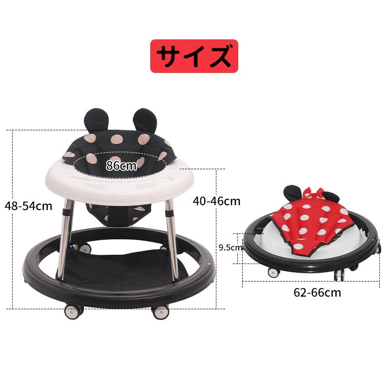 メーカー1年保証 歩行器 ベビー 人気 折りたたみ ベビーウォーカー 多機能 赤ちゃん 高さ 調節 収納 安全ストッパー 消音キャスター テーブル付き 可愛い Mqxbc Colour Times Yahoo 店 通販 Yahoo ショッピング