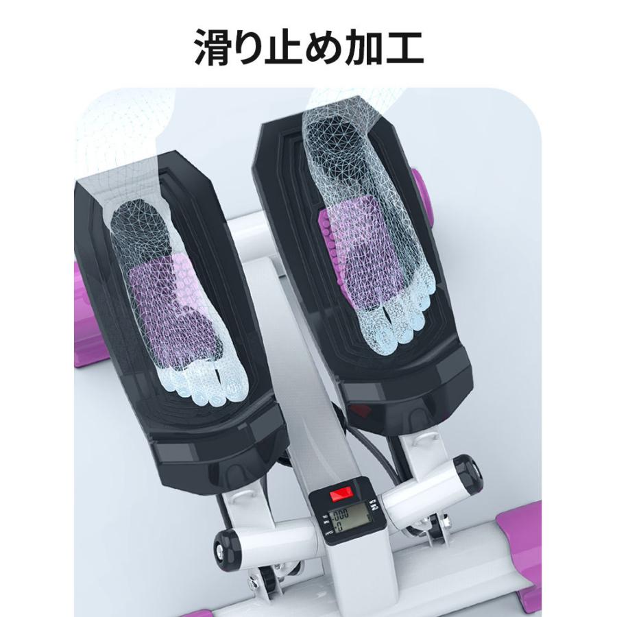 ステッパー 3D 2022最新 フィットネスマシン 踏み台 運動 室内 エクササイズ 有酸素運動 ダイエット器具 健康器具 運動器具 静音 エクササイズバンド 美尻 美脚 :tbj03:Colour Times Yahoo!店 - 通販 - Yahoo!ショッピング ステッパー 3D 2022最新 フィットネスマシン 踏み台 運動 室内 エクササイズ 有酸素運動 ダイエット器具 健康器具 運動器具 静音 エクササイズバンド 美尻 美脚 :tbj03:Colour Times Yahoo!店 - 通販 - Yahoo!ショッピング