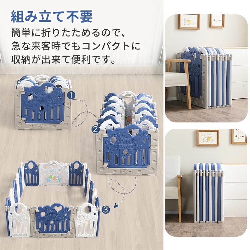 オーバーのアイテム取扱 ベビーサークル 折りたたみ 育児 組み立て不要 1年保証 ドア付き 扉 ロック機能 高さ63cm ハイタイプ 12枚セット 赤ちゃん 簡単設置 安心設計 ベビーフェンス Columbiatools Com