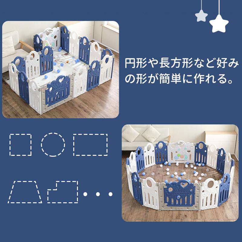 オーバーのアイテム取扱 ベビーサークル 折りたたみ 育児 組み立て不要 1年保証 ドア付き 扉 ロック機能 高さ63cm ハイタイプ 12枚セット 赤ちゃん 簡単設置 安心設計 ベビーフェンス Columbiatools Com