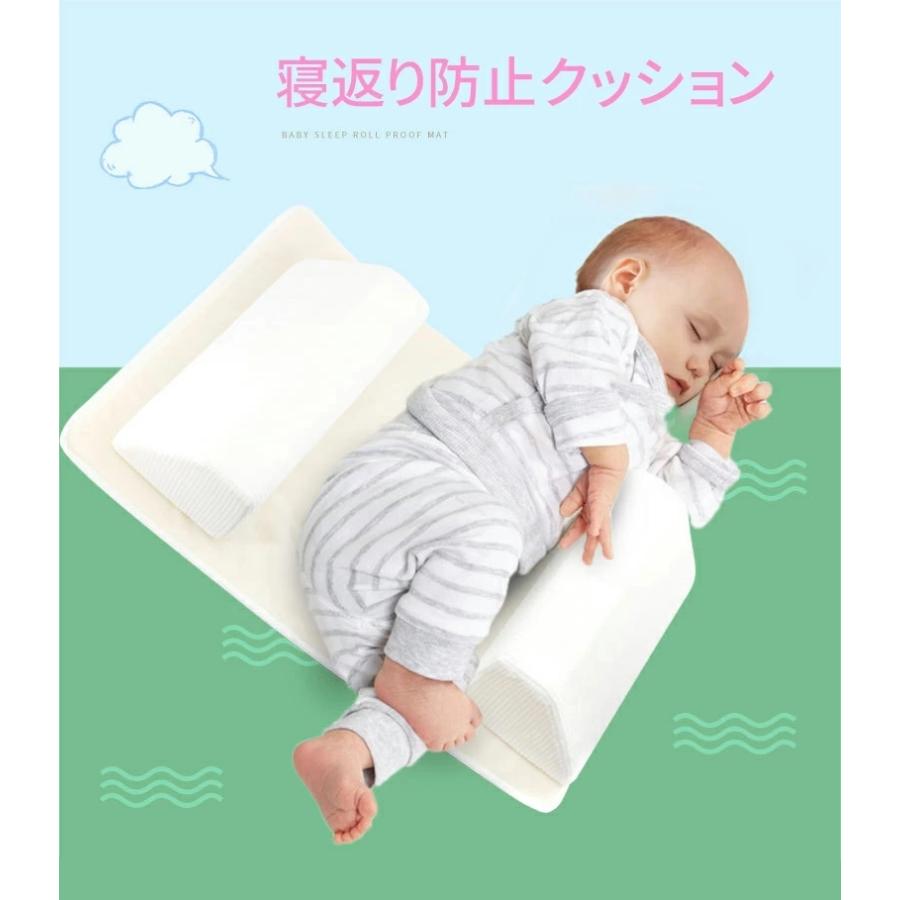 寝返り防止クッション 赤ちゃん 新生児 ベッドインベッド 持ち運び 添い寝 まくら 頭の形 ねがえり防止 通気性 向き癖改善 うつ伏せ 防止 グッズ  送料無料 :yez:Colour Times Yahoo!店 - 通販 - Yahoo!ショッピング