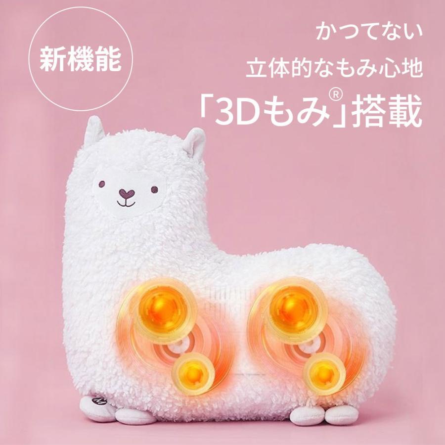 マッサージクッション 2022最新型 1年保証 寝ながら マッサージ器 3D もみ玉 マッサージ機 肩こり解消グッズ 首肩 ヒーター付き 枕型 頸椎安定 カーアダプター付 :ytamz01:Colour Times Yahoo!店 - 通販 - Yahoo!ショッピング マッサージクッション 2022最新型 1年保証 寝ながら マッサージ器 3D もみ玉 マッサージ機 肩こり解消グッズ 首肩 ヒーター付き 枕型 頸椎安定 カーアダプター付 :ytamz01:Colour Times Yahoo!店 - 通販 - Yahoo!ショッピング