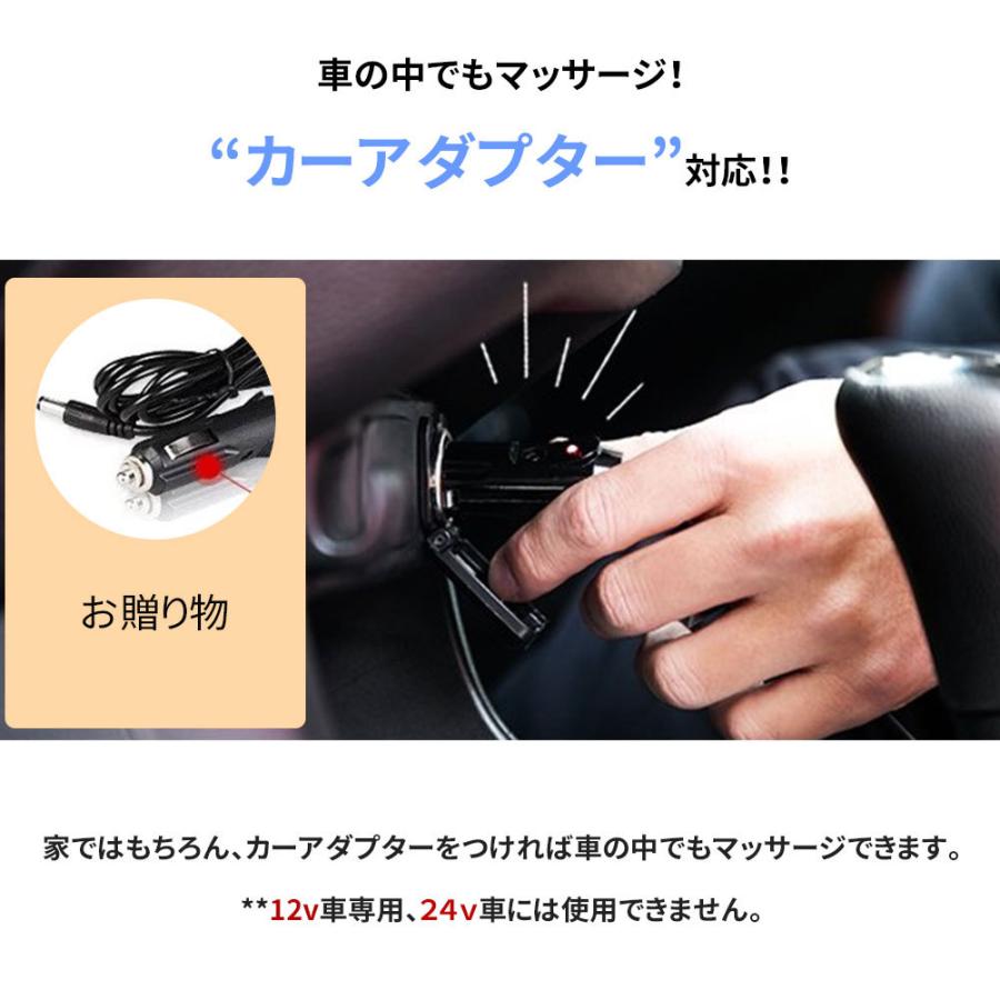 マッサージクッション 2022最新型 1年保証 寝ながら マッサージ器 3D もみ玉 マッサージ機 肩こり解消グッズ 首肩 ヒーター付き 枕型 頸椎安定 カーアダプター付 :ytamz01:Colour Times Yahoo!店 - 通販 - Yahoo!ショッピング マッサージクッション 2022最新型 1年保証 寝ながら マッサージ器 3D もみ玉 マッサージ機 肩こり解消グッズ 首肩 ヒーター付き 枕型 頸椎安定 カーアダプター付 :ytamz01:Colour Times Yahoo!店 - 通販 - Yahoo!ショッピング