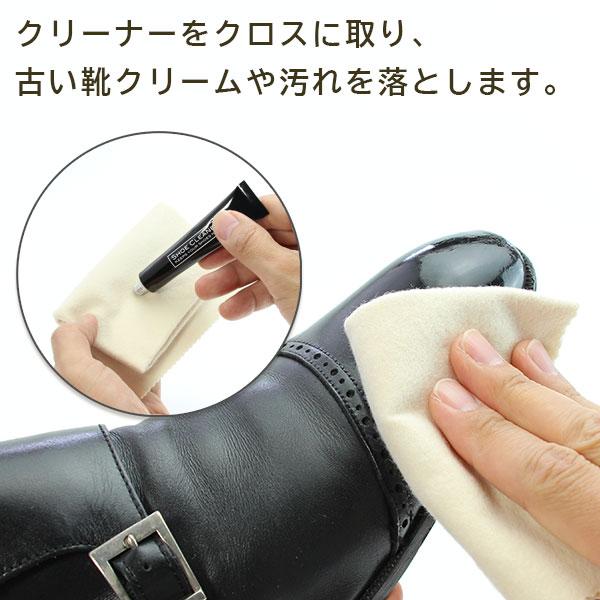 コロンブス ブートブラックシルバーライン モヒートセット 缶入り プレゼント ギフト | COLUMBUS | 03