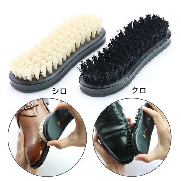 コロンブス ブートブラック BootBlack × 江戸屋 ポリッシングブラシの画像
