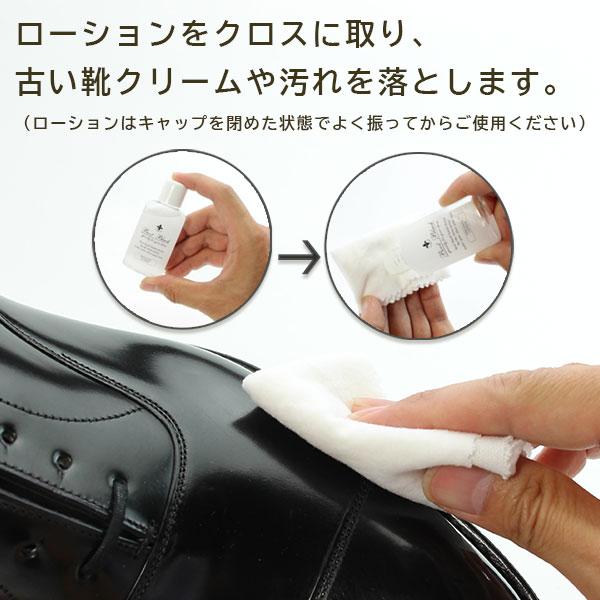 コロンブス ブートブラックシルバーライン モスコミュールセット プレゼント ギフト | Boot Black silver line | 04