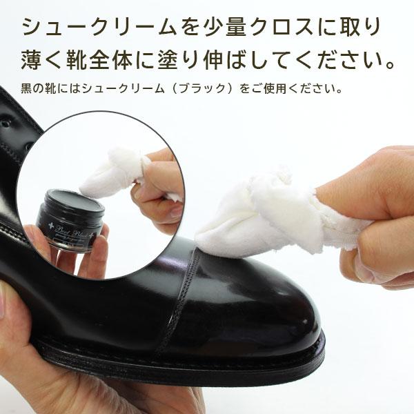 コロンブス ブートブラックシルバーライン モスコミュールセット プレゼント ギフト | Boot Black silver line | 05