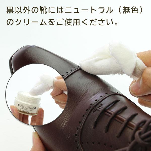 コロンブス ブートブラックシルバーライン モスコミュールセット プレゼント ギフト | Boot Black silver line | 06