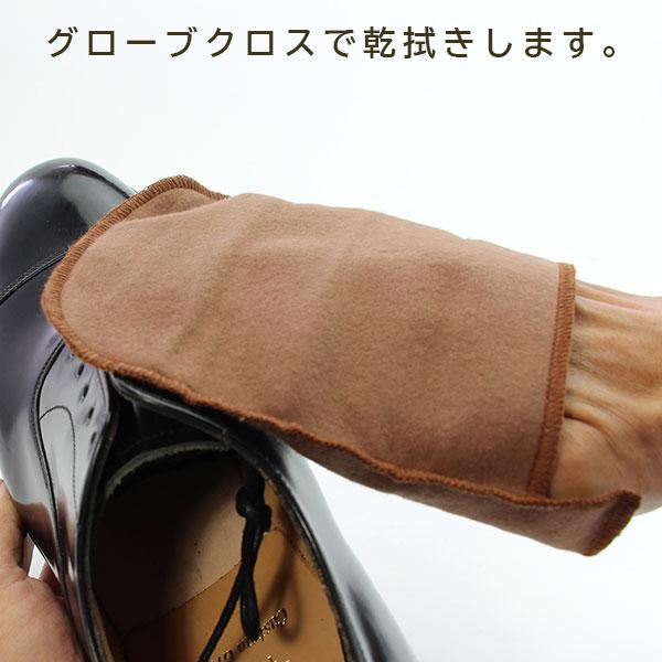 コロンブス ブートブラックシルバーライン モスコミュールセット プレゼント ギフト | Boot Black silver line | 08